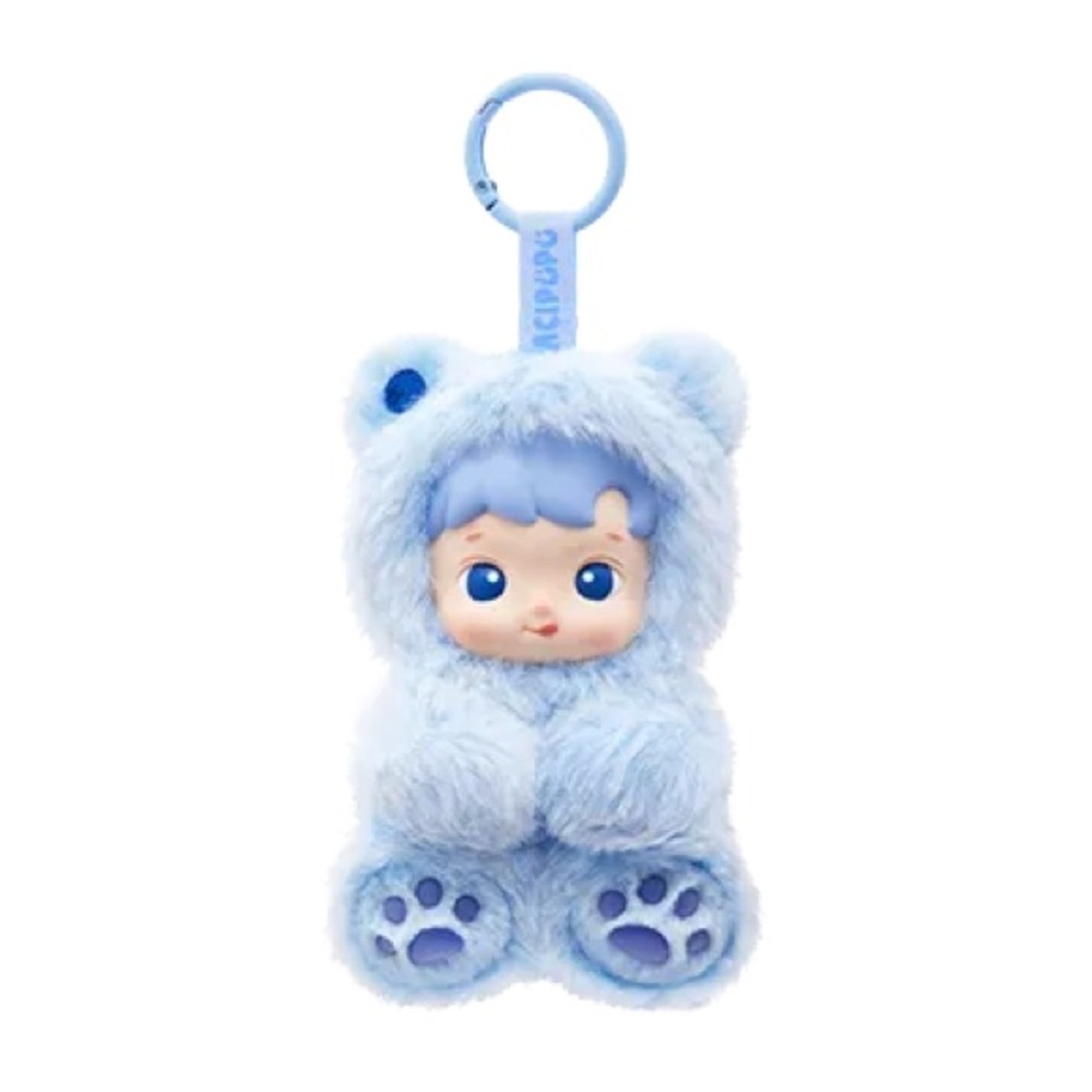Hacipupu CONFIRMED Blueberry Plush Pendant Box